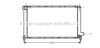 AVA QUALITY COOLING CR2001 Radiator, engine cooling
